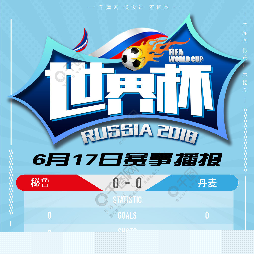 仅关系到两